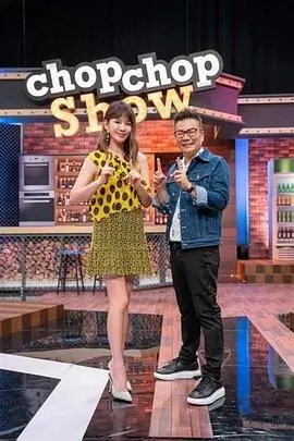 一路生花 旅行真人秀综艺在线观看
